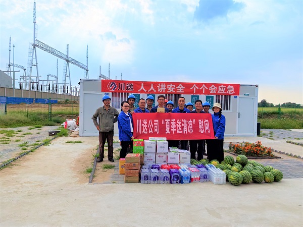 國網(wǎng)內(nèi)蒙古東部電力有限公司開魯南220kV變電站新建工程.jpg