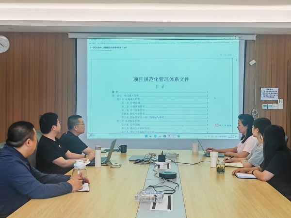 微信圖片_20250624132948.jpg